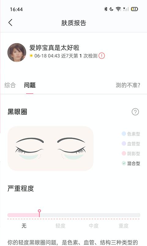 空瓶记 2020-06-22 14:19