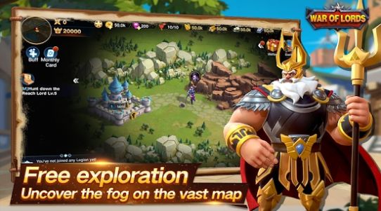 贵族战争游戏官方正式版图片2