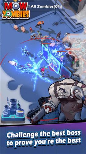 僵尸收割者中文版 2021-05-25 09:37