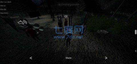 逃离森林中文版 v6.1.2