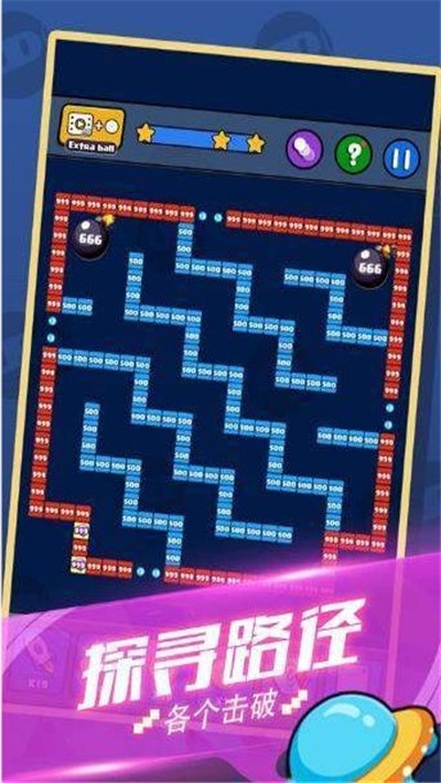 全民消消乐赚钱版 v1.0