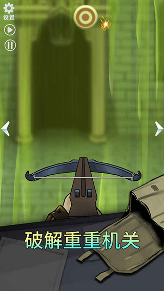 恐怖玩偶2古堡最新版 v1.5