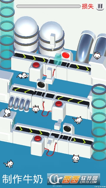 MilkFactory(Milk Factory牛奶工厂) v1.0安卓版