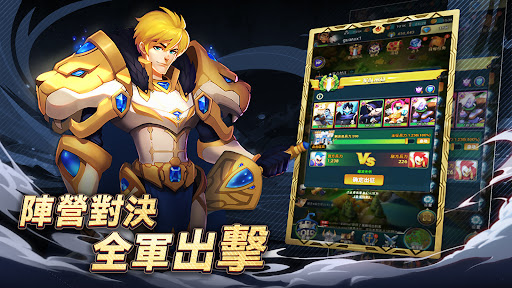要塞纪元游戏官方版  v4.1.4