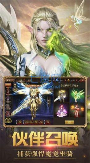 黎明奇迹盛典 v2.1.4