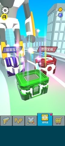 机甲进化对决免广告版  v1.0.1