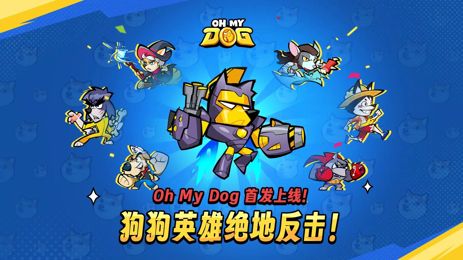 Oh My Dog v1.47598.49237