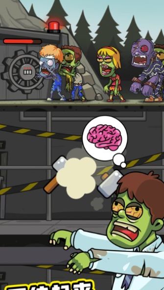 造个避难所游戏最新官方版  v3.5.1