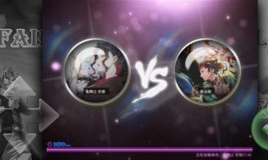 咒术回战vs鬼灭之刃  v22.3.1