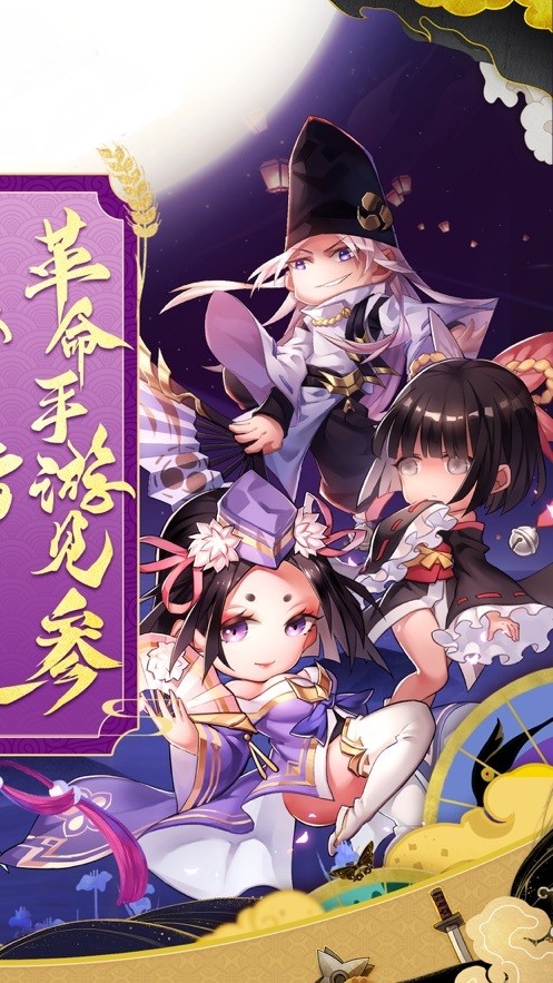 二次元爆衣战姬 2019-10-31 20:03