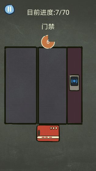 还有这种操作3安卓官方版游戏下载  v4.5.3