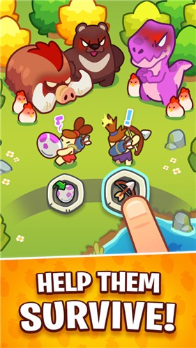 我就是国王 v0.4