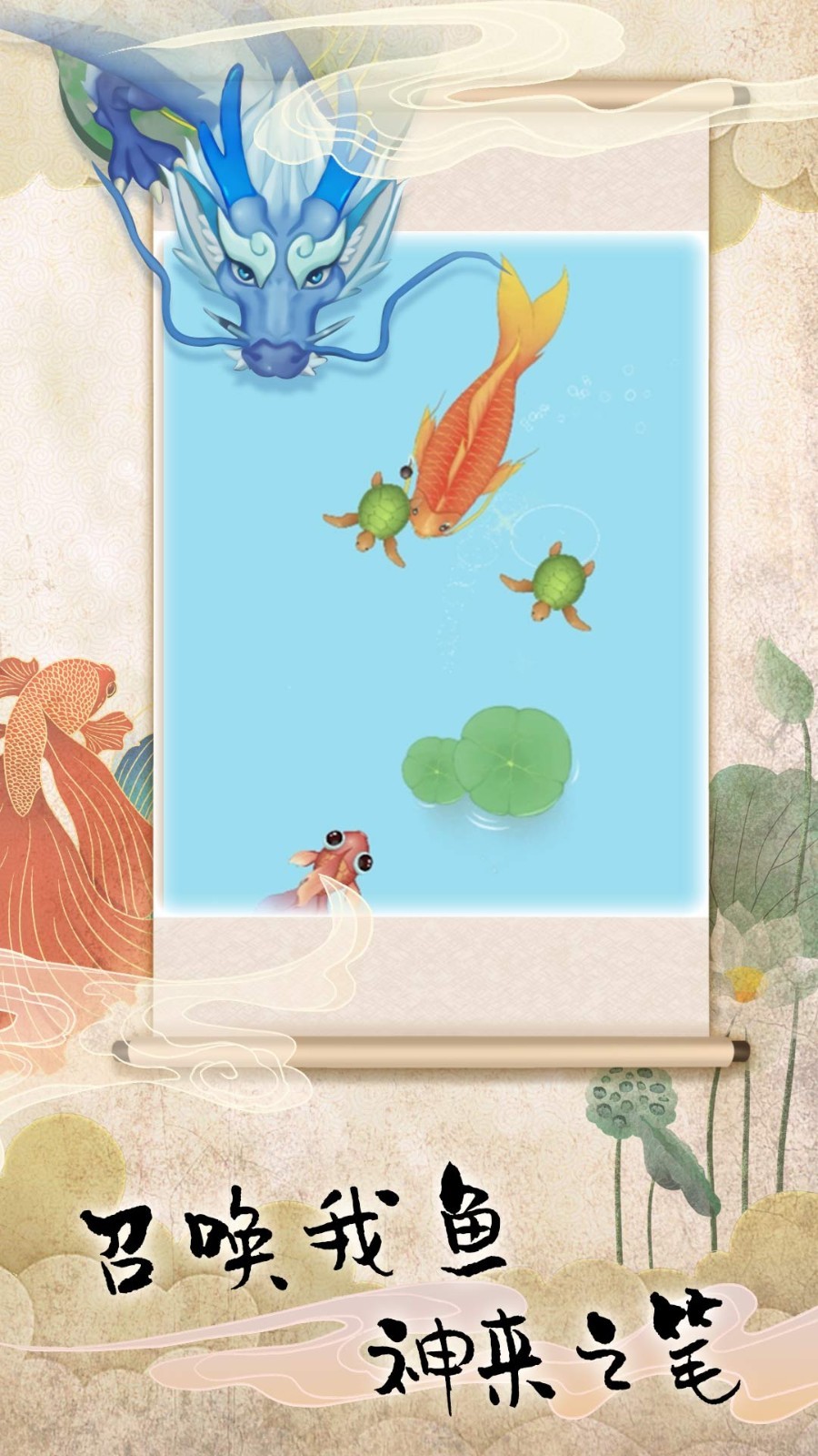 海洋召唤生存模拟 海洋召唤生存模拟