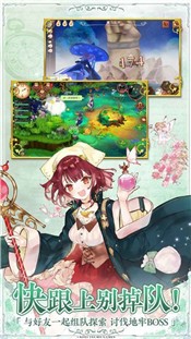 回复术士的重启人生中文版 2021-01-25 08:08