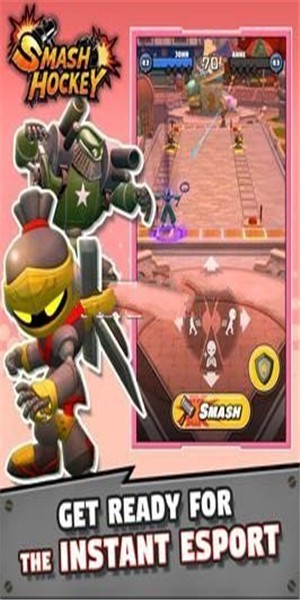 粉碎曲棍球 2020-04-20 10:14