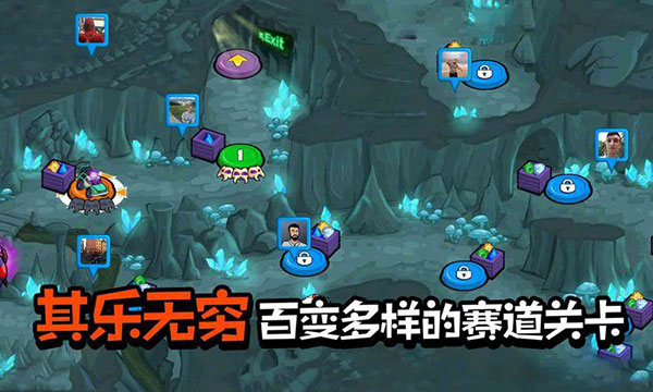 疯狂车吃车3最新版2023 v2.0.3