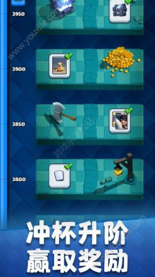 部落冲突皇室战争3.6.0百度版下载安装  v5.0.2