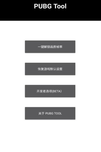 亦辰画质阁app官方最新版  v5.3.3