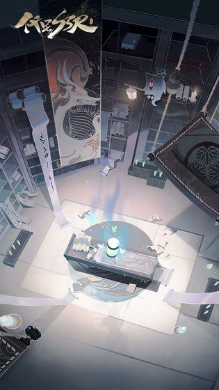 阴阳师：百闻牌  百度版 v3.2.5