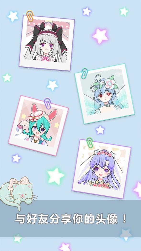 少女的日常 v1.0