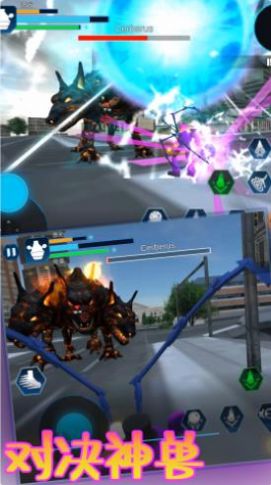神兽对战模拟器游戏官方安卓版  v4.1.3