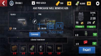 命运之战光荣时刻app