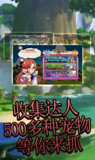 艾伦大陆暗夜猎手游戏官方版 截图0