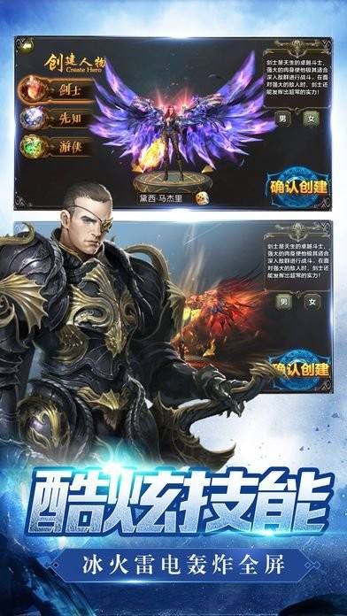 完美奇迹 2020-07-27 15:00