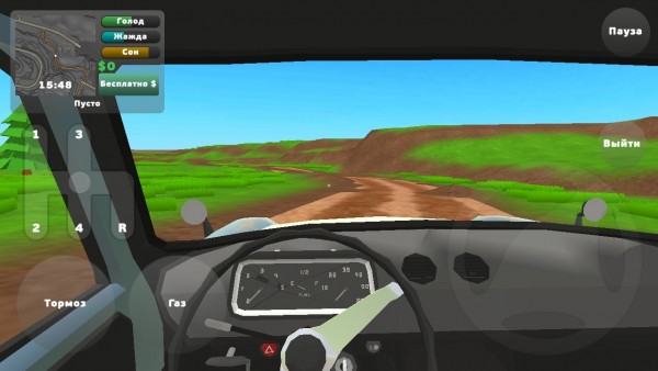 皮卡车碰撞 v1.0