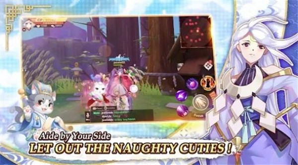 御魂妖怪崛起  v21.0