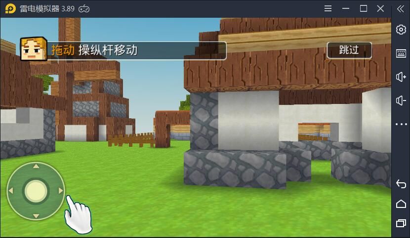 我的bd世界游戏官方最新版  v3.5.2