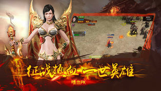 石门时空手机版.jpg