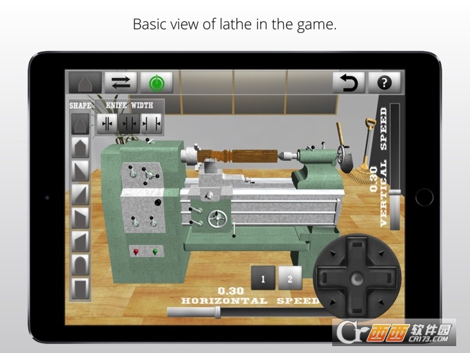 车床工人:3D机器模拟器截图3