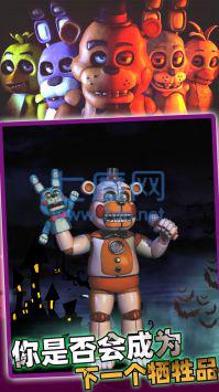 异形实验室熊 v1.0