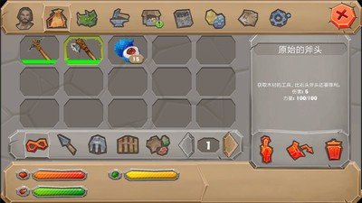 侏罗纪生存岛方舟2进化 v1.4.16