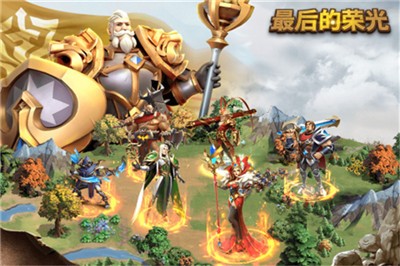 最后的荣光 2024-06-25 15:08