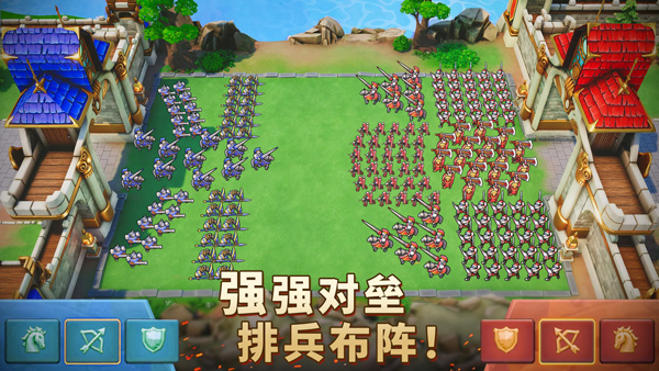 王国纪元体验服手机版 v2.116