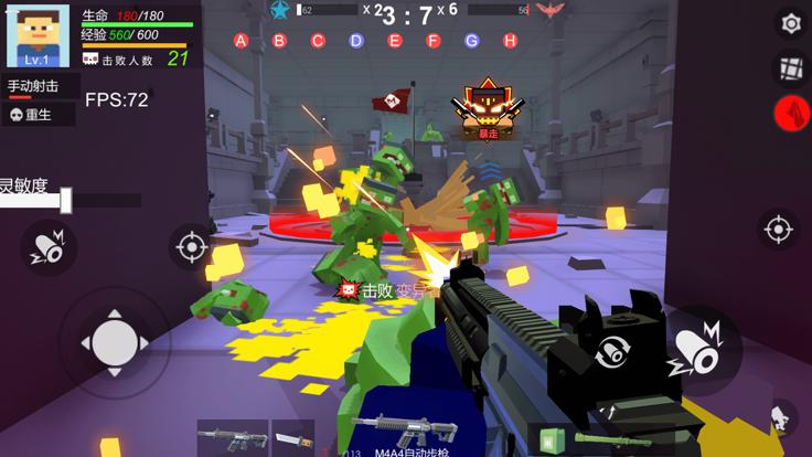 战地世界模拟器  V 1.0