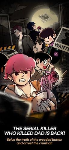 侦探年代 2020-04-24 13:18