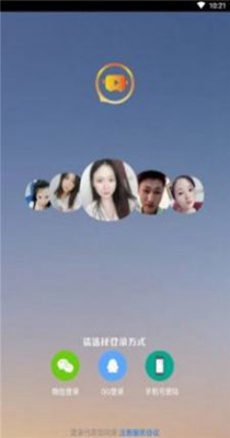 心机聊天.jpg