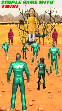 红光绿光游戏官方最新版图片1