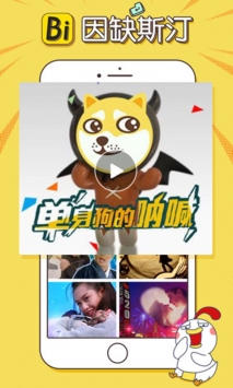 装B神器 v3.0.5
