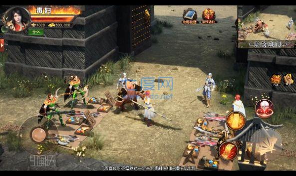 白虎高爆版手游