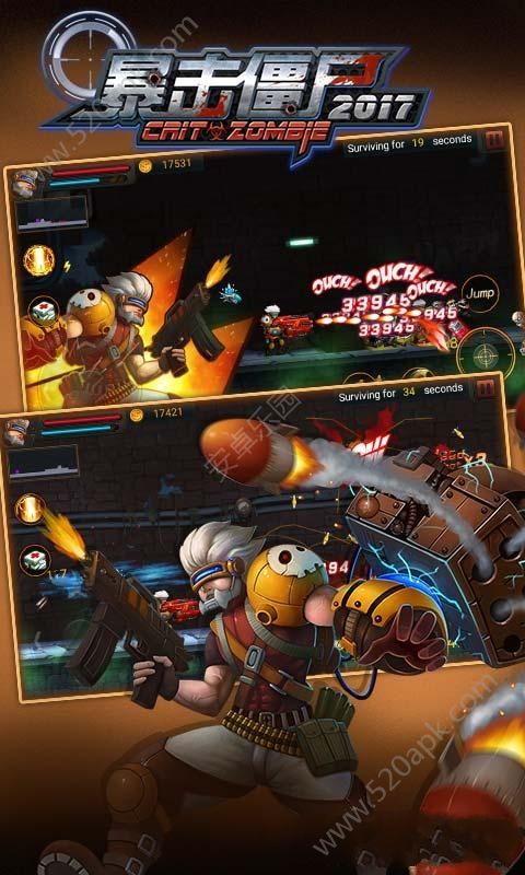 暴击僵尸2018