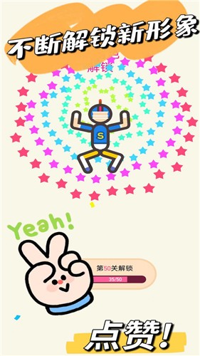 救救火柴人宝宝 2022-04-20 14:46