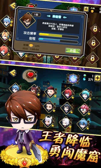 妖怪名单问世 2019-12-25 15:31