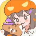 遇见你的猫2.4.0万圣节官方最新版 