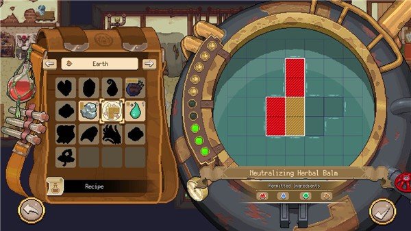 杏林物语内置菜单 v1.47