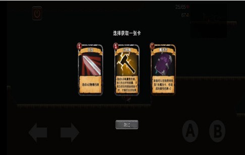 无名骑士 2024-06-25 15:08