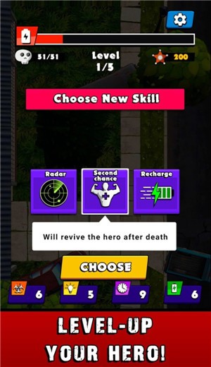 独自一人在夜间 0.0.16